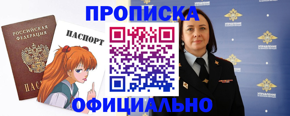 регистрация для школы в Тетюшах